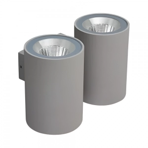 Aplique Exterior Para Muro 24W Satinado KAUS II