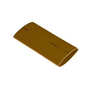 Termoencogible Woer (Sn) 12Mm Cafe